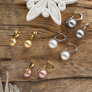 Pearls by Shari Signature Éclat Earrings