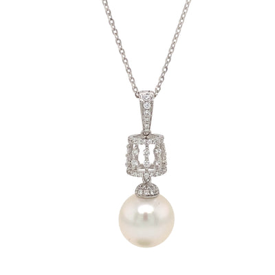11-12mm White South Sea Pearl Elegant Pendant in 18K White Gold and D46-0.36CTTW Diamonds. Adjustable 15”-18”.