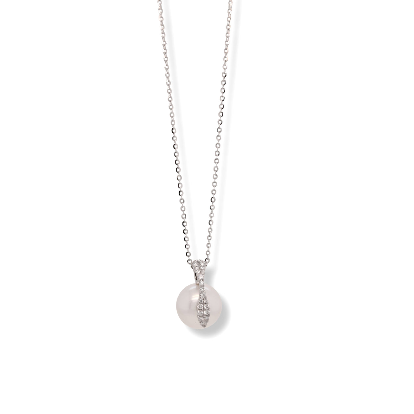 White South Sea Pearl & Diamond Pendant