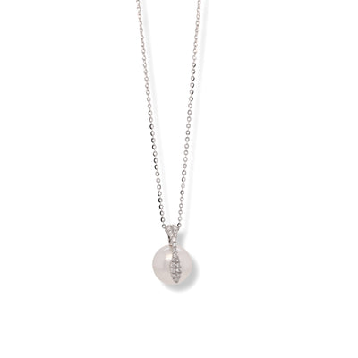 White South Sea Pearl & Diamond Pendant