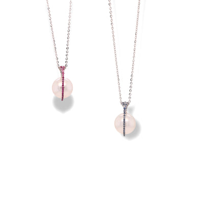 Linear Luxe South Sea Pearl Pendant