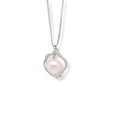 Linear Gem South Sea Pearl Pendant