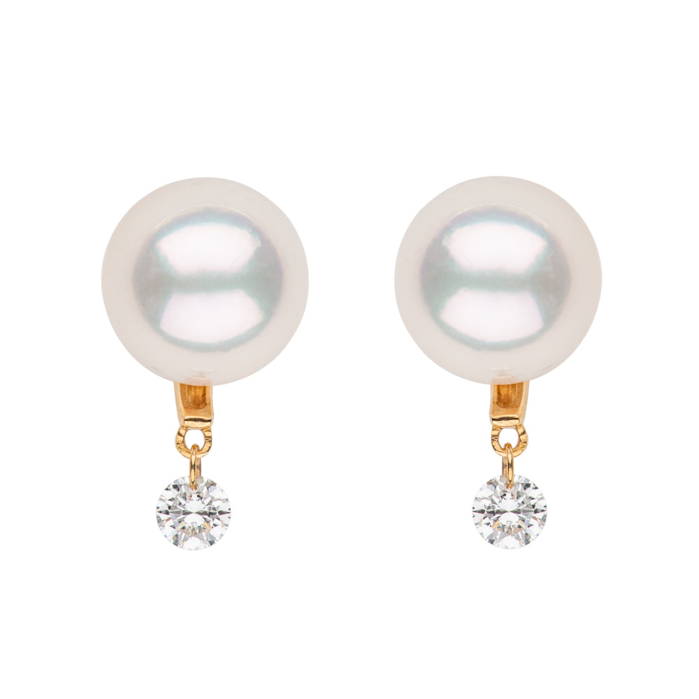 Akoya pearls accented with twinkling diamonds, these earrings are the epitome of elegance. The Akoya pearls bring delicate hues of white and light pink, beautifully illuminating your face and enhancing any outfit. 
