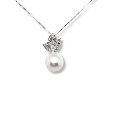 Tulip South Sea Pearl Diamond Pendant