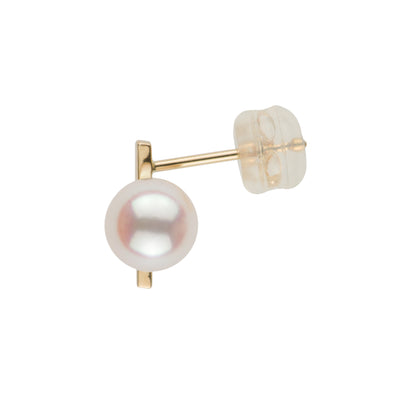 Akoya Petite Pearl Bar Earrings Earring Pearls by Shari